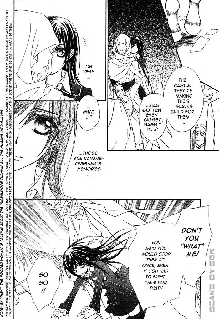 Vampire Knight Chapter 63 19